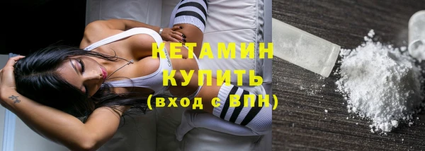 apvp Алексеевка