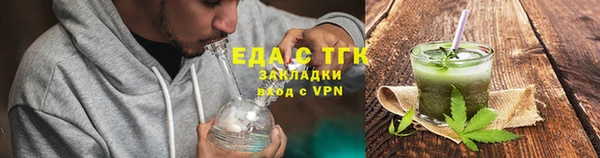 спиды Покачи