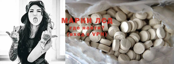 apvp Алексеевка