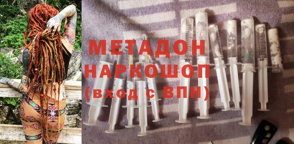 бошки Алексин