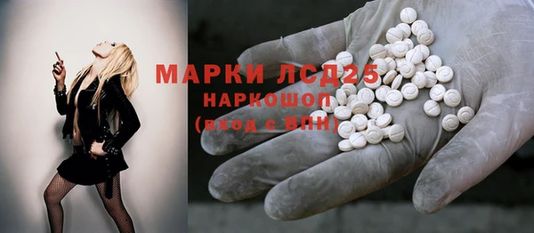 apvp Алексеевка