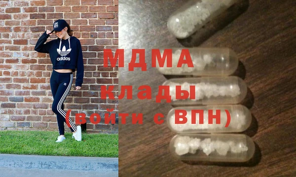 apvp Алексеевка