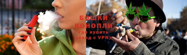спиды Покачи