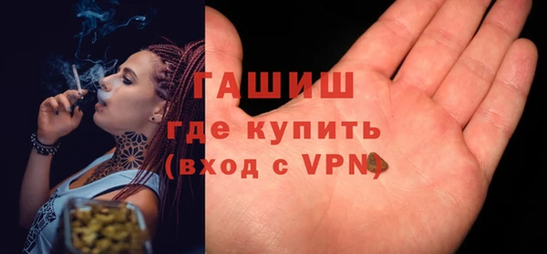 спиды Покачи