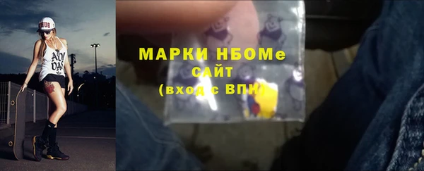 СК Алзамай