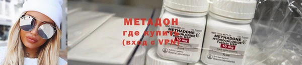 ГАЛЛЮЦИНОГЕННЫЕ ГРИБЫ Кущёвская