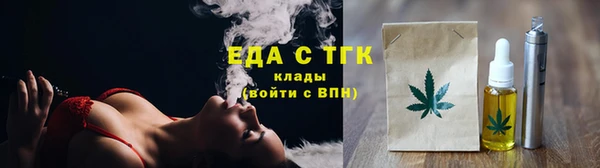 спиды Покачи