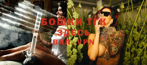 спиды Покачи