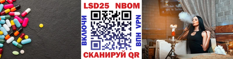 ЛСД экстази кислота OMG tor Болохово где продают